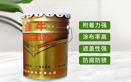 為什么重型防腐漆施工會出現(xiàn)漆膜發(fā)軟的現(xiàn)象